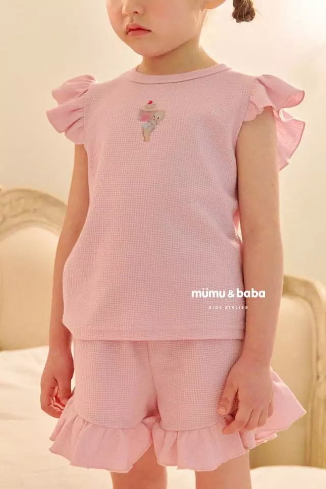 Mumunbaba - Korean Children Fashion - #Kfashion4kids - Baby Cream Pants - 4