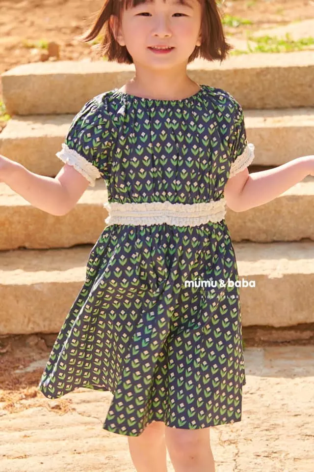 Mumunbaba - Korean Children Fashion - #magicofchildhood - Vivian One-piece - 9