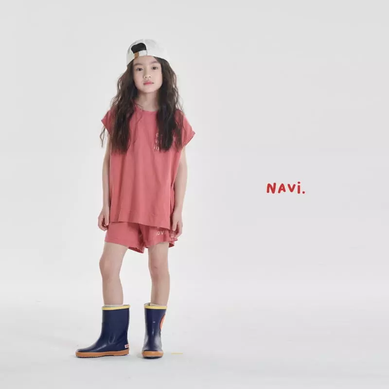 Navi - Korean Children Fashion - #childrensboutique - Craft Shorts - 7