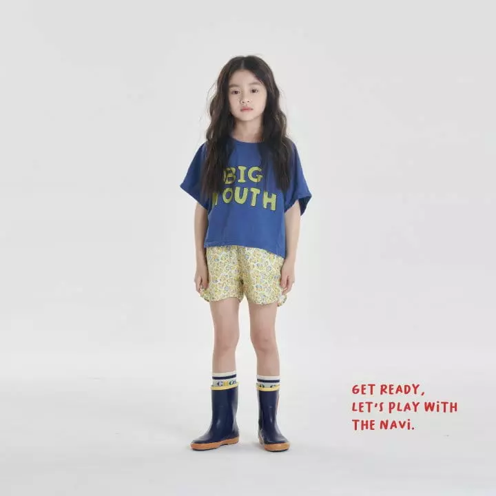 Navi - Korean Children Fashion - #childrensboutique - Ettid Pants