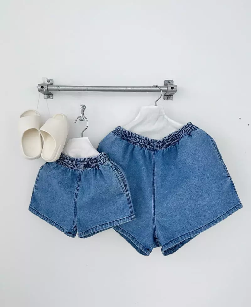 Neko - Korean Children Fashion - #designkidswear - Denim Shorts - 2
