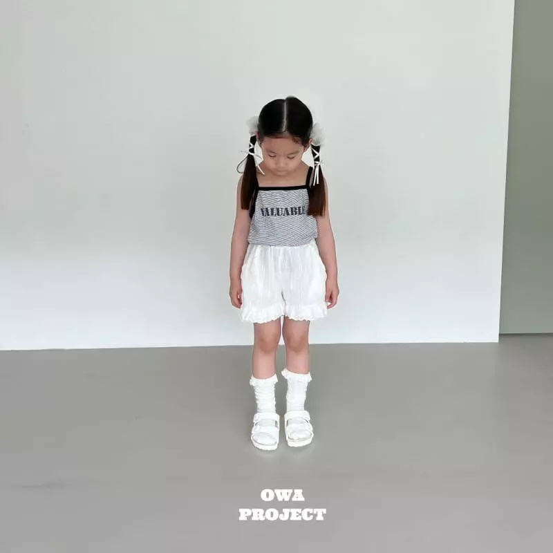 O Wa - Korean Children Fashion - #Kfashion4kids - Cloud Sleeveless - 11