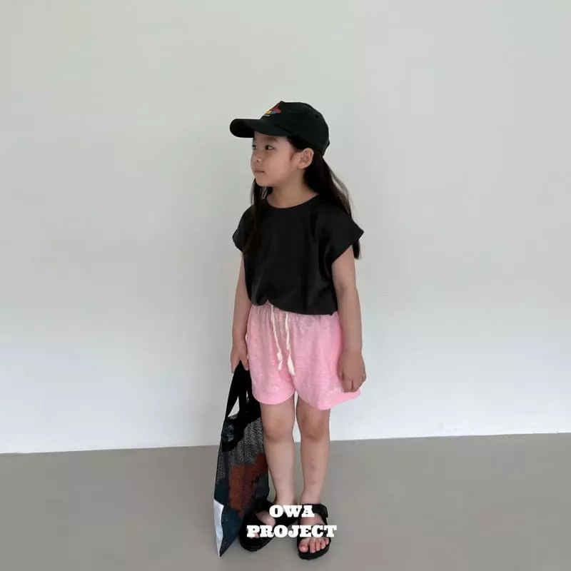 O Wa - Korean Children Fashion - #childofig - Cloud Shorts - 11
