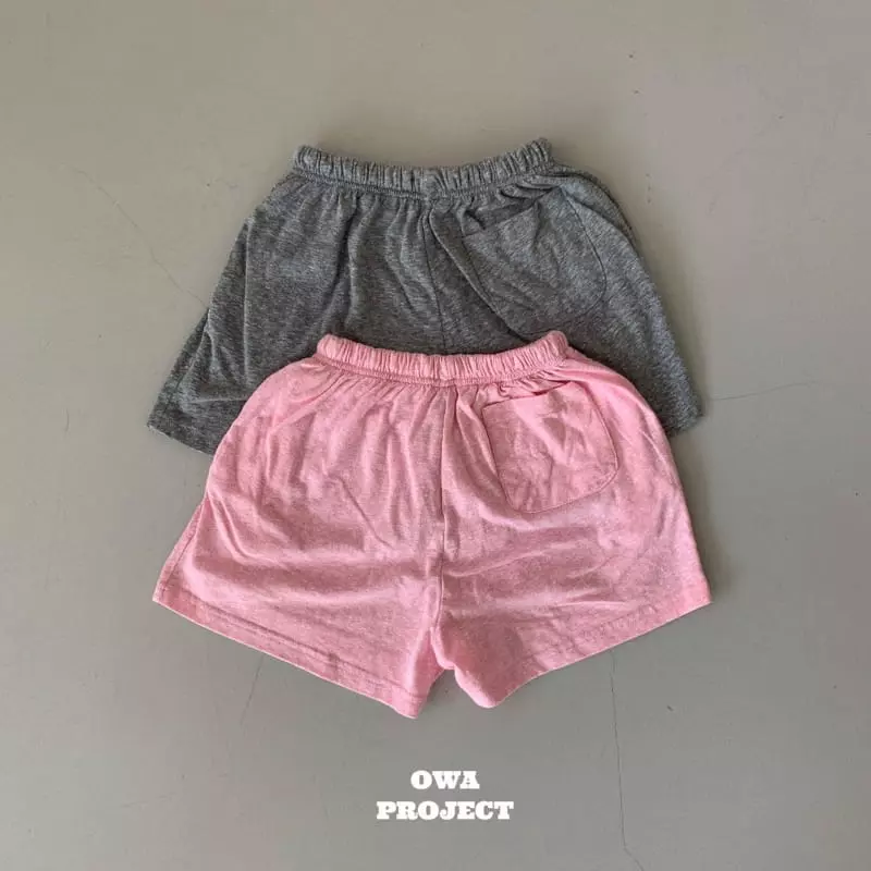 O Wa - Korean Children Fashion - #fashionkids - Cloud Shorts