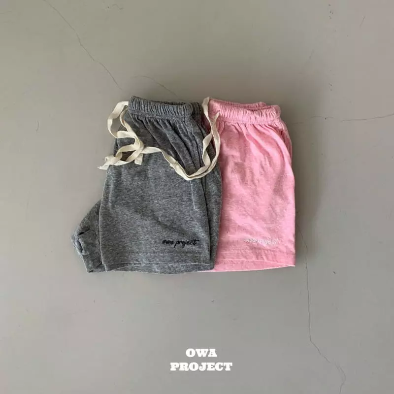 O Wa - Korean Children Fashion - #kidsshorts - Cloud Shorts - 2