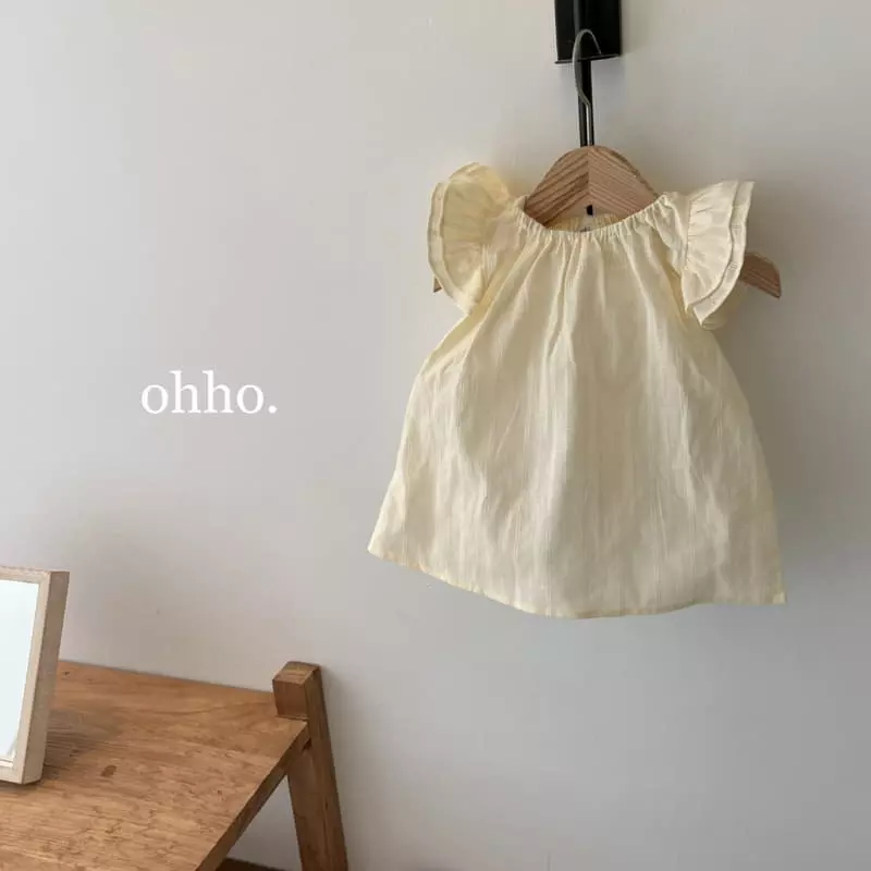 Ohho - Korean Children Fashion - #childrensboutique - Eyelet Wing Blouse - 3