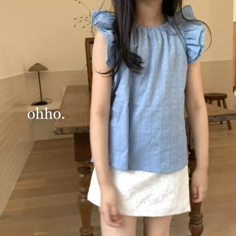 Ohho - Korean Children Fashion - #designkidswear - Embrodiery Wrap Skirt Pants - 6