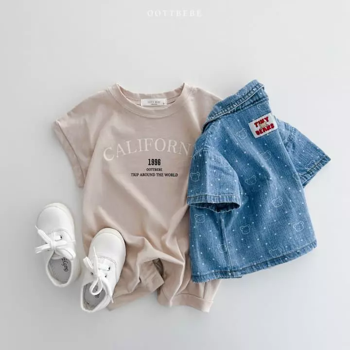 Oott Bebe - Korean Baby Fashion - #onlinebabyboutique - California Shorts Bodysuit - 7