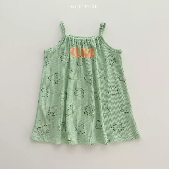 Oott Bebe - Korean Children Fashion - #Kfashion4kids - Cloud Waffle One-piece - 3