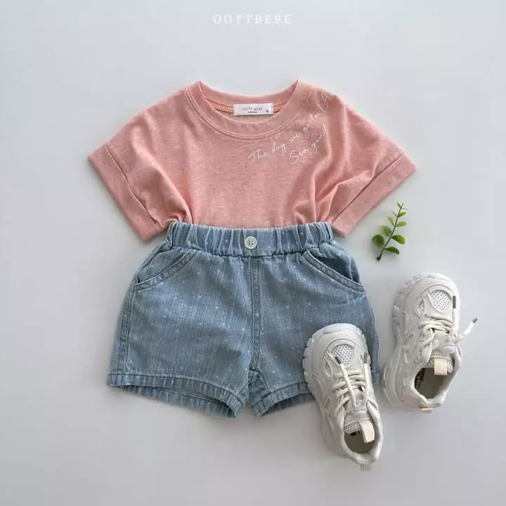Oott Bebe - Korean Children Fashion - #childofig - Lettering Roll-up Tee - 6