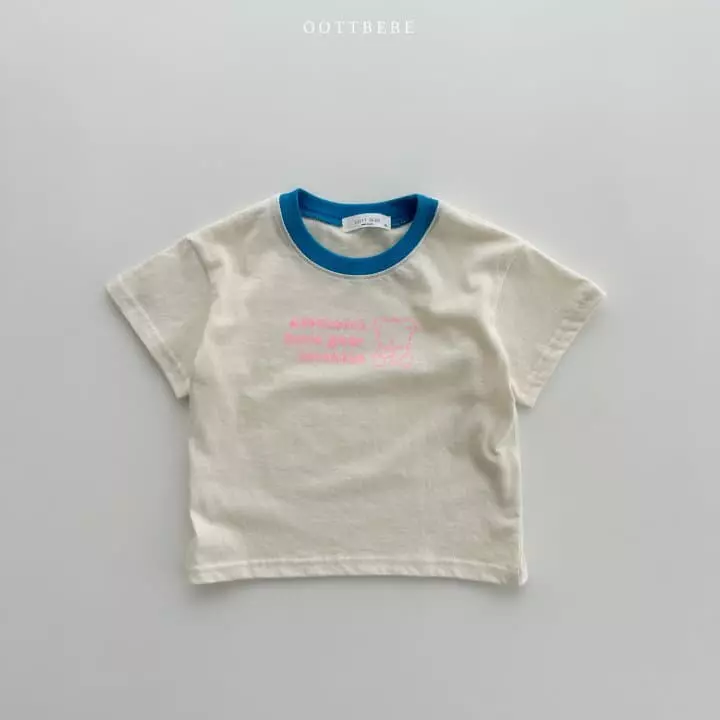 Oott Bebe - Korean Children Fashion - #childofig - Adventure Tee