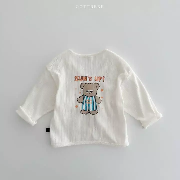 Oott Bebe - Korean Children Fashion - #childrensboutique - Jacquard Cardigan