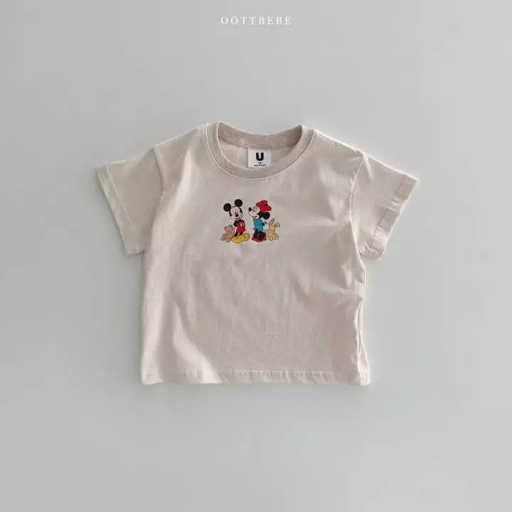 Oott Bebe - Korean Children Fashion - #childrensboutique - D Modern Tee