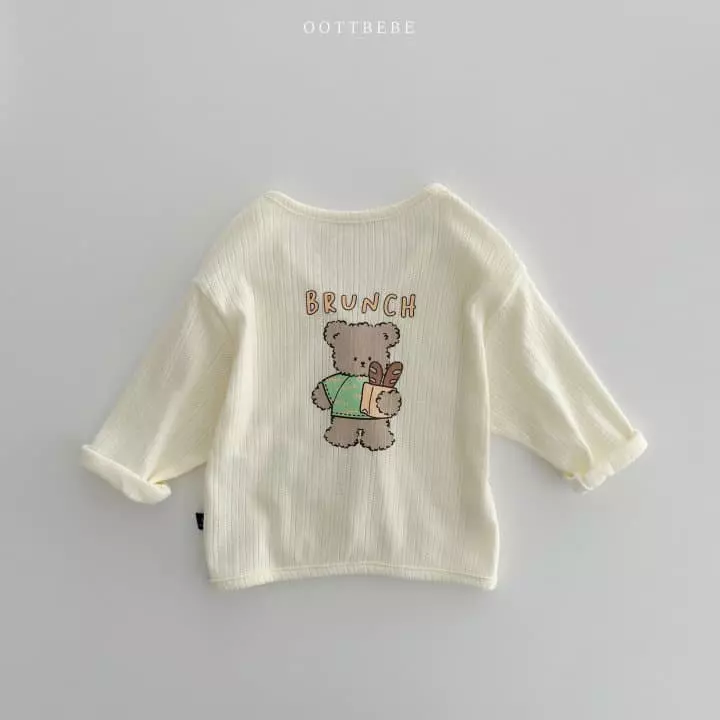 Oott Bebe - Korean Children Fashion - #designkidswear - Jacquard Cardigan - 2