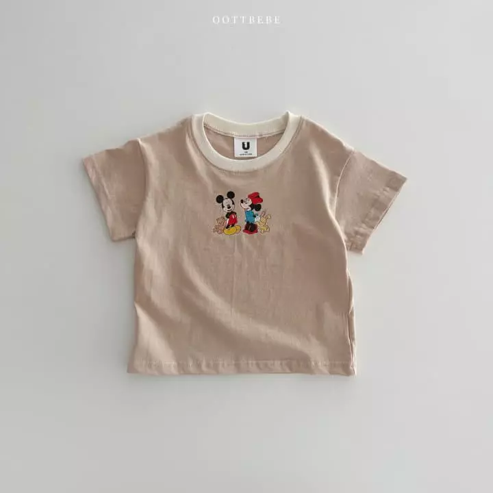 Oott Bebe - Korean Children Fashion - #designkidswear - D Modern Tee - 2