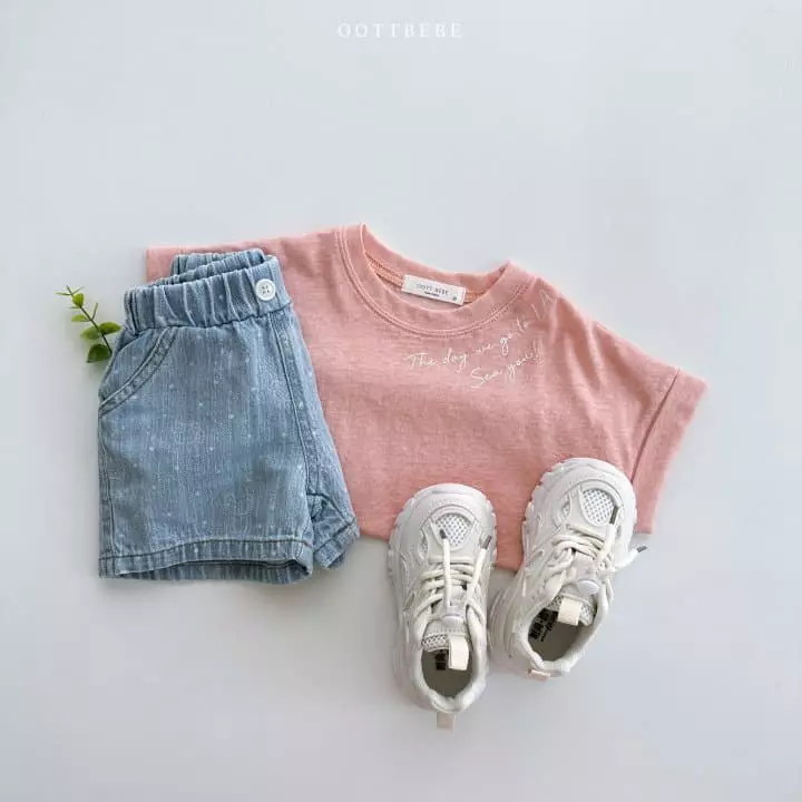 Oott Bebe - Korean Children Fashion - #fashionkids - Lettering Roll-up Tee - 11