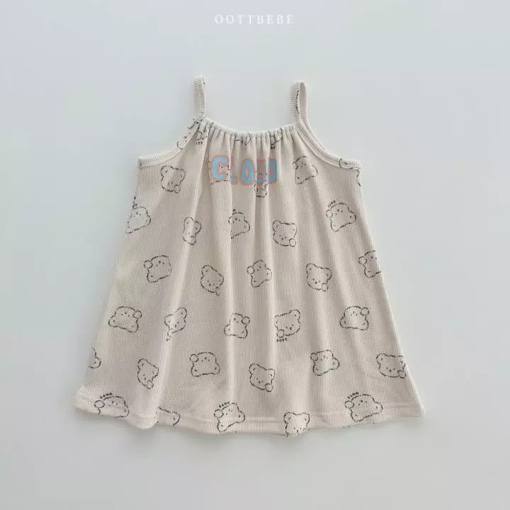 Oott Bebe - Korean Children Fashion - #kidsstore - Cloud Waffle One-piece