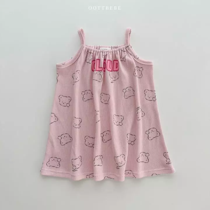 Oott Bebe - Korean Children Fashion - #kidzfashiontrend - Cloud Waffle One-piece - 2