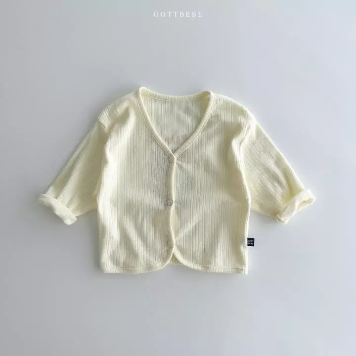 Oott Bebe - Korean Children Fashion - #kidzfashiontrend - Jacquard Cardigan - 7
