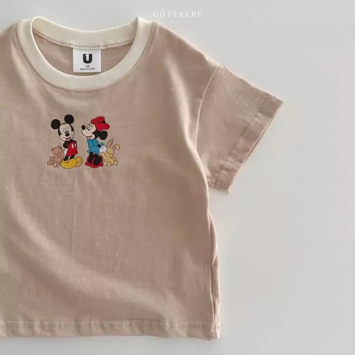 Oott Bebe - Korean Children Fashion - #kidzfashiontrend - D Modern Tee - 7