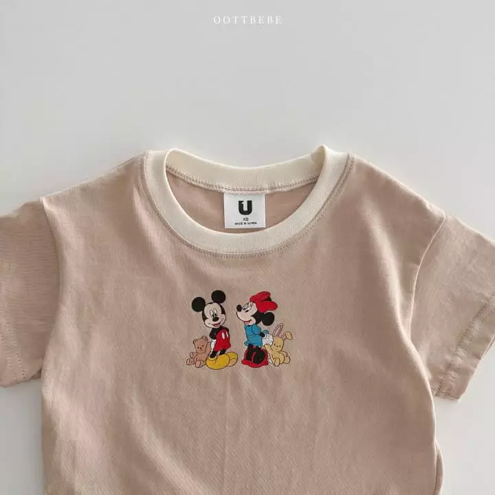Oott Bebe - Korean Children Fashion - #littlefashionista - D Modern Tee - 9