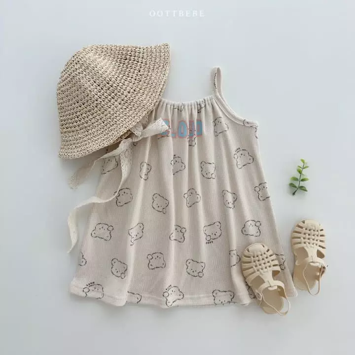 Oott Bebe - Korean Children Fashion - #magicofchildhood - Cloud Waffle One-piece - 5