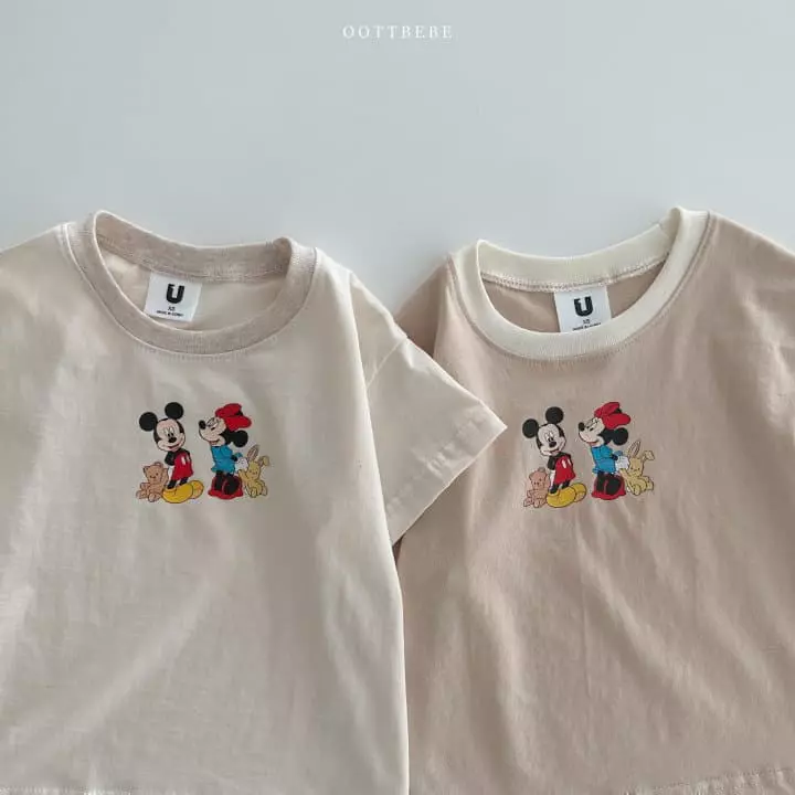 Oott Bebe - Korean Children Fashion - #magicofchildhood - D Modern Tee - 10