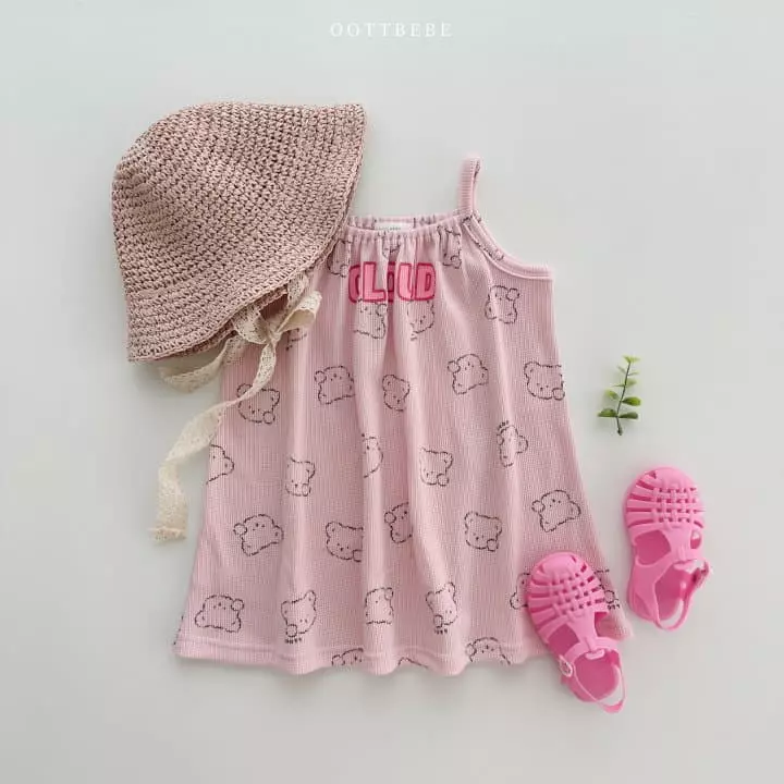 Oott Bebe - Korean Children Fashion - #minifashionista - Cloud Waffle One-piece - 6