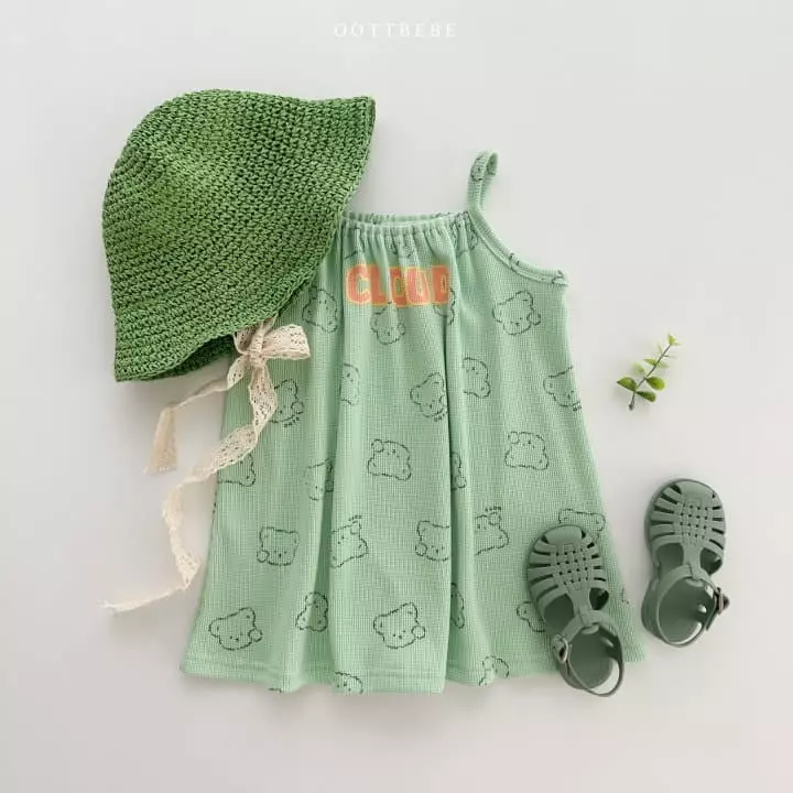 Oott Bebe - Korean Children Fashion - #prettylittlegirls - Cloud Waffle One-piece - 7
