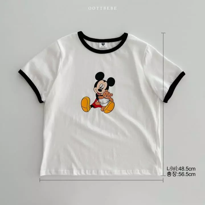 Oott Bebe - Korean Women Fashion - #momslook - Hug D Bear Tee Mom - 10