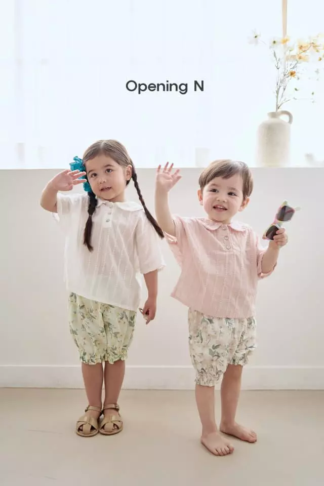 Opening & - Korean Children Fashion - #discoveringself - Suren Pants
