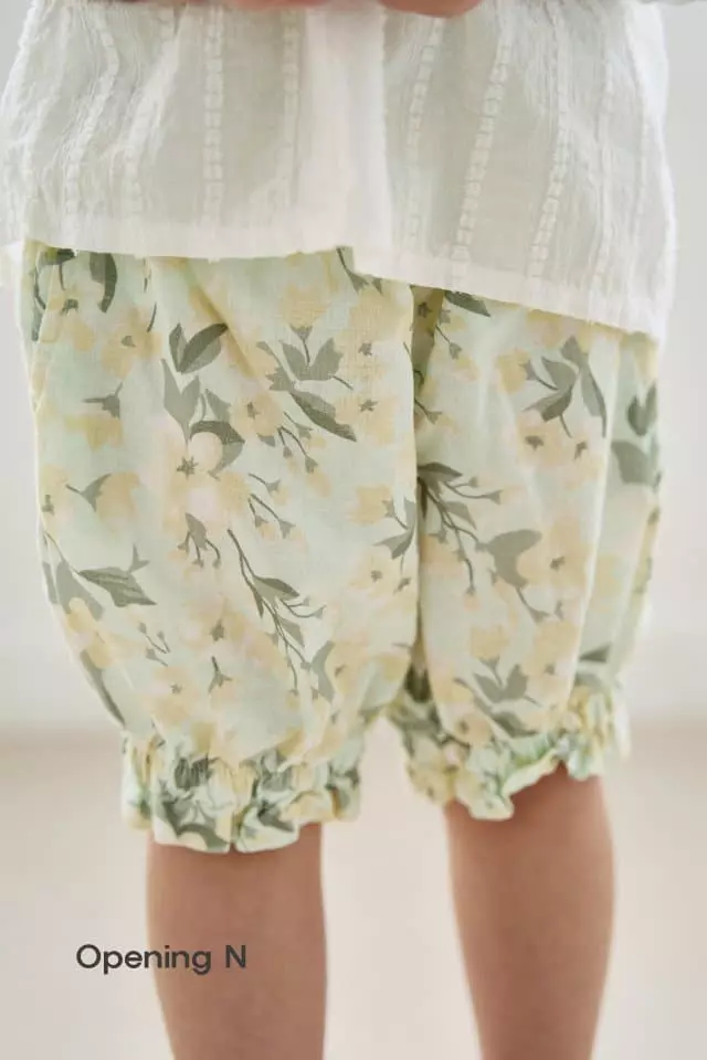 Opening & - Korean Children Fashion - #littlefashionista - Suren Pants - 7