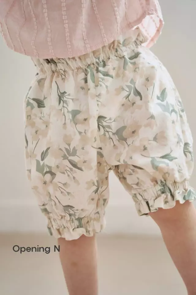 Opening & - Korean Children Fashion - #magicofchildhood - Suren Pants - 8