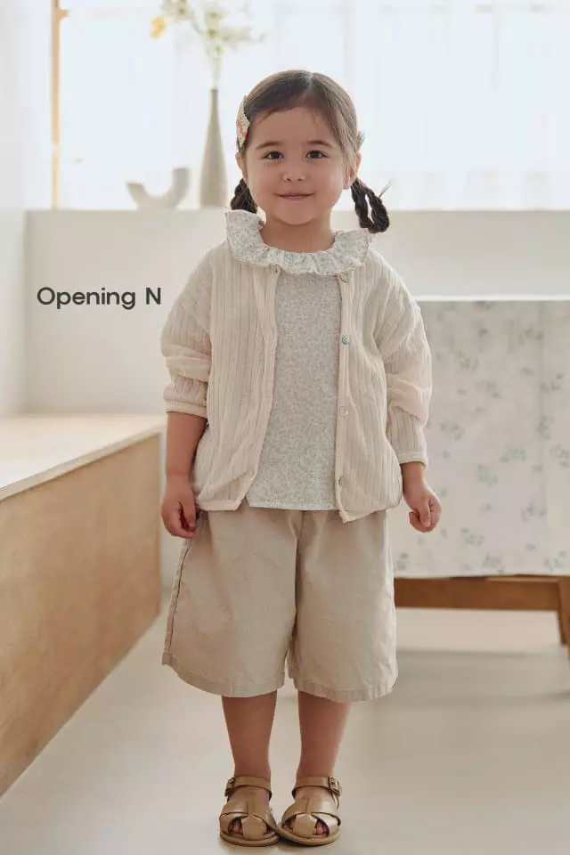 Opening & - Korean Children Fashion - #minifashionista - Catch On Pants - 3