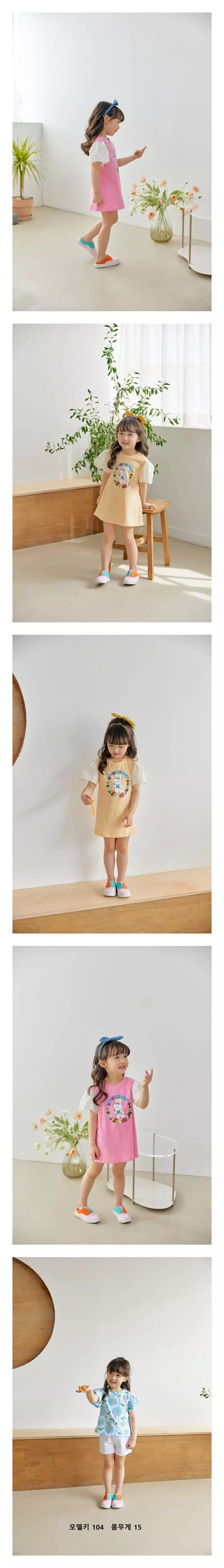 Orange Mom - Korean Children Fashion - #fashionkids - Rabbit Mini One-piece