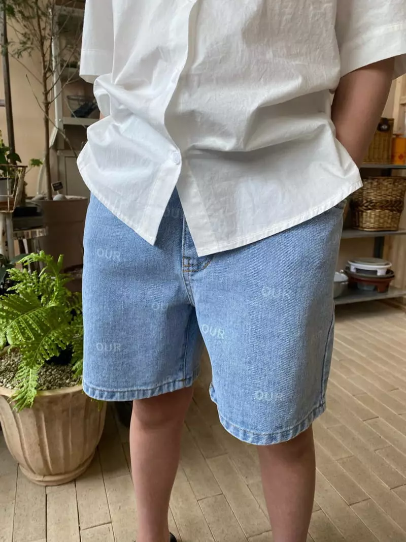 Our - Korean Children Fashion - #magicofchildhood - Ouer Shorts - 2