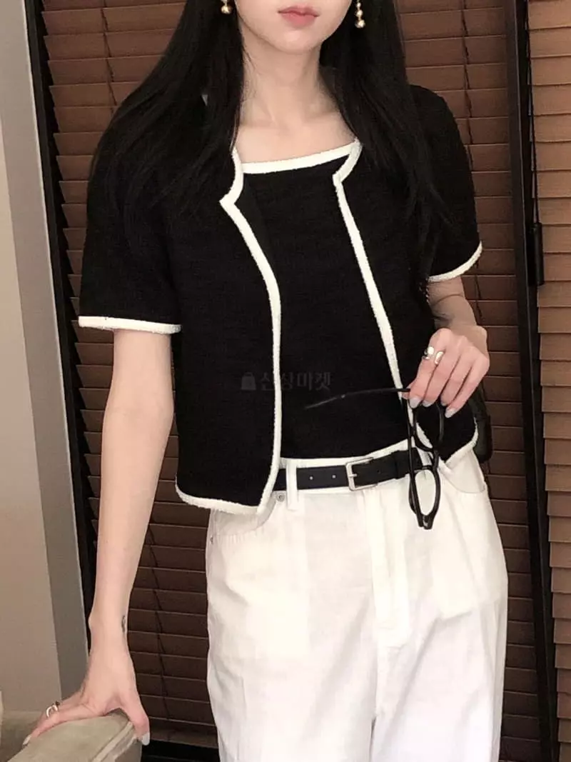 Overclassic - Korean Women Fashion - #womensfashion - Amon Tiwd Jacket - 2