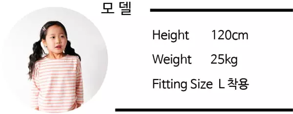 Paul & Nina - Korean Children Fashion - #minifashionista - Duck Long Sleeves Rashguard