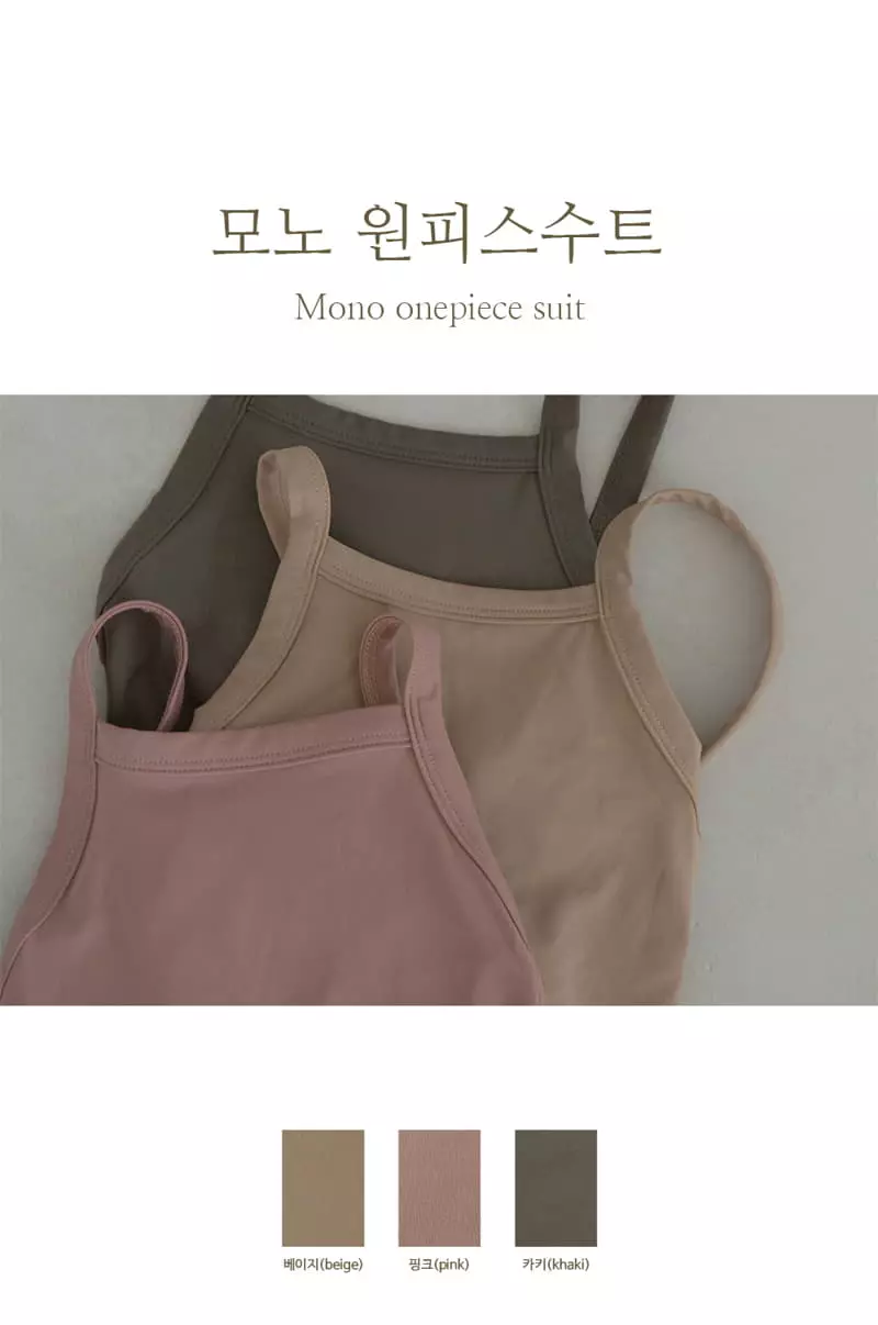 Peekaboo - Korean Baby Fashion - #babyboutique - Mono One-piece Bodysuit