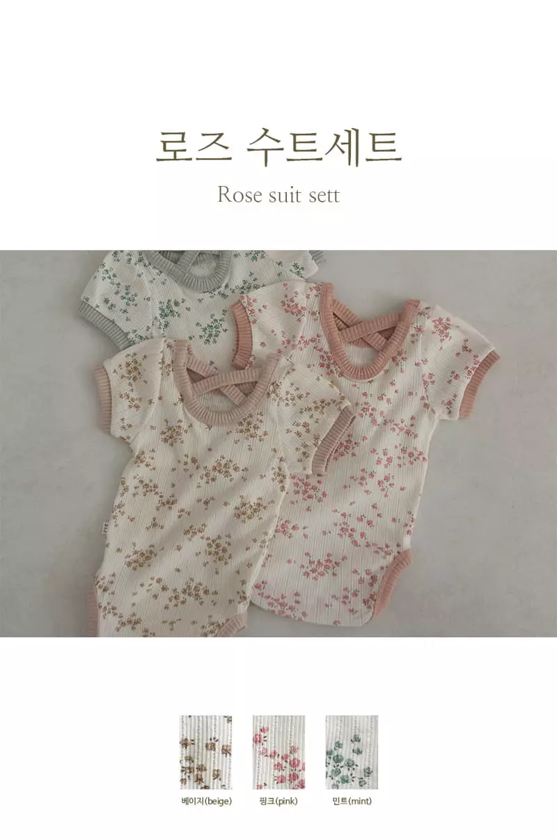 Peekaboo - Korean Baby Fashion - #babyboutiqueclothing - Rose Bodysuit Set