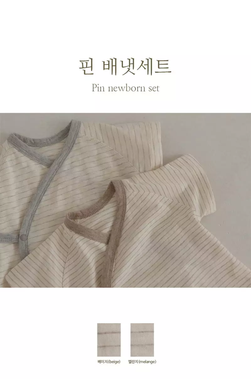 Peekaboo - Korean Baby Fashion - #babygirlfashion - Pin Benet Bodysuit 3m