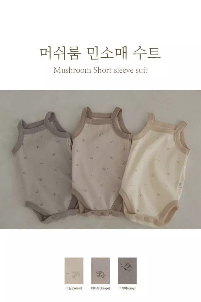 Peekaboo - Korean Baby Fashion - #babyoninstagram - Mushroom Sleeveless Bodysuit