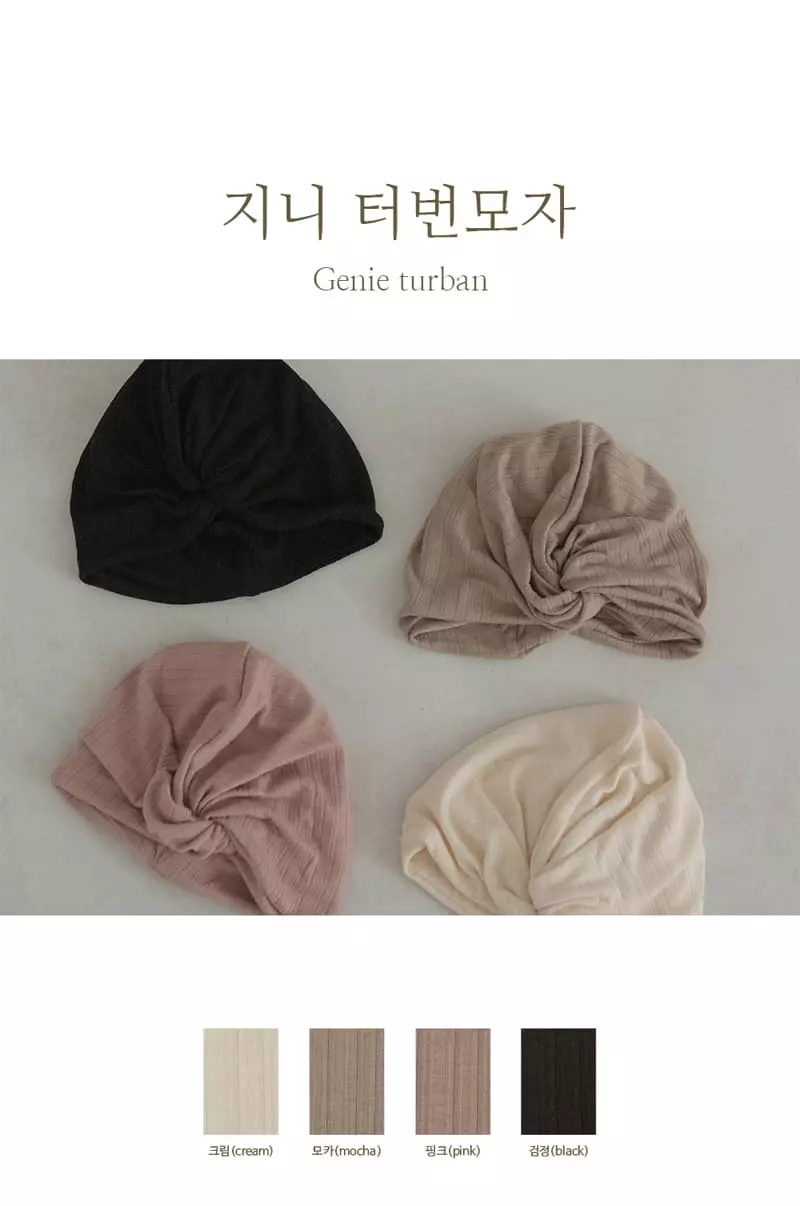 Peekaboo - Korean Baby Fashion - #babyoutfit - Jinny Turban