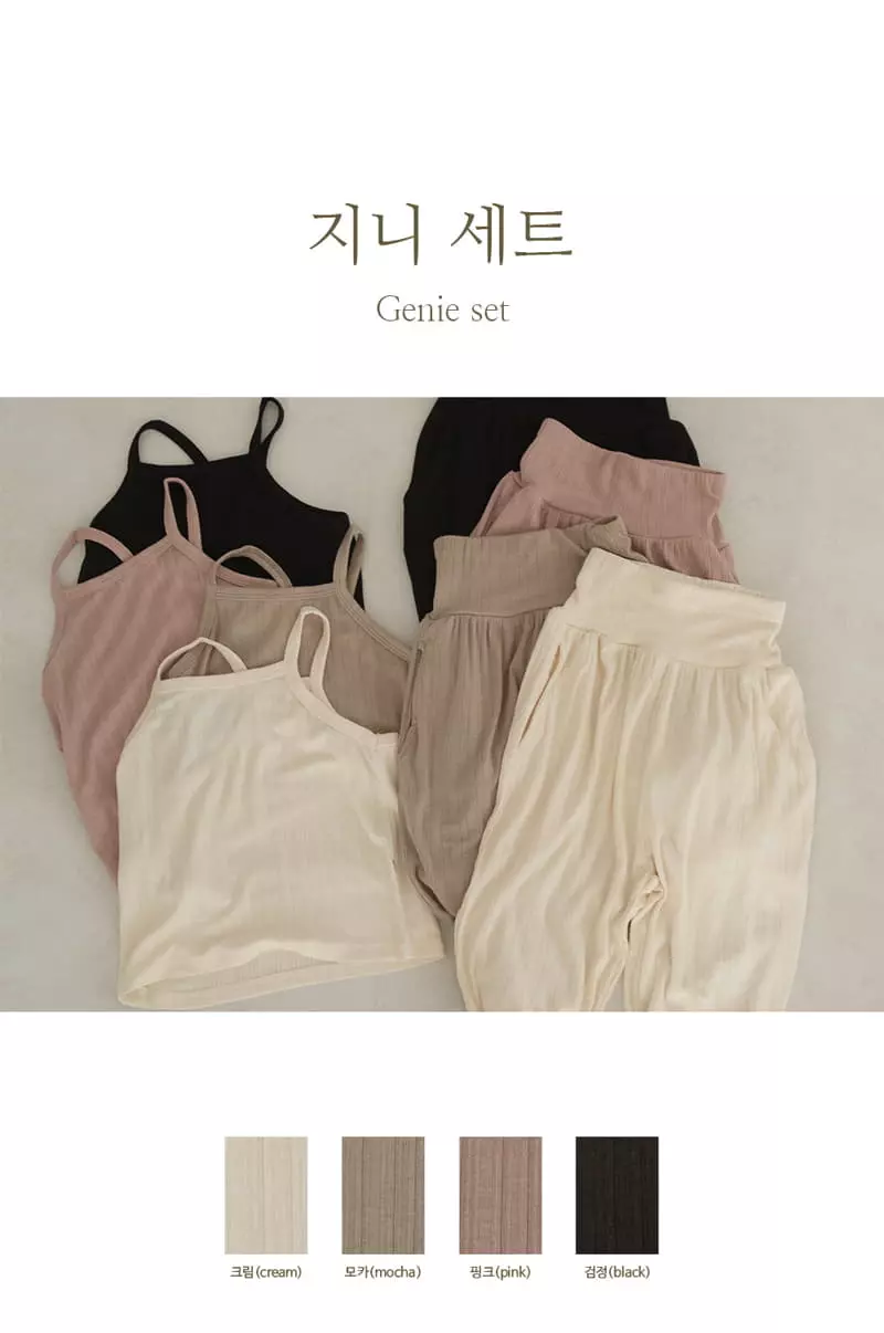 Peekaboo - Korean Children Fashion - #Kfashion4kids - Jinny Easywear