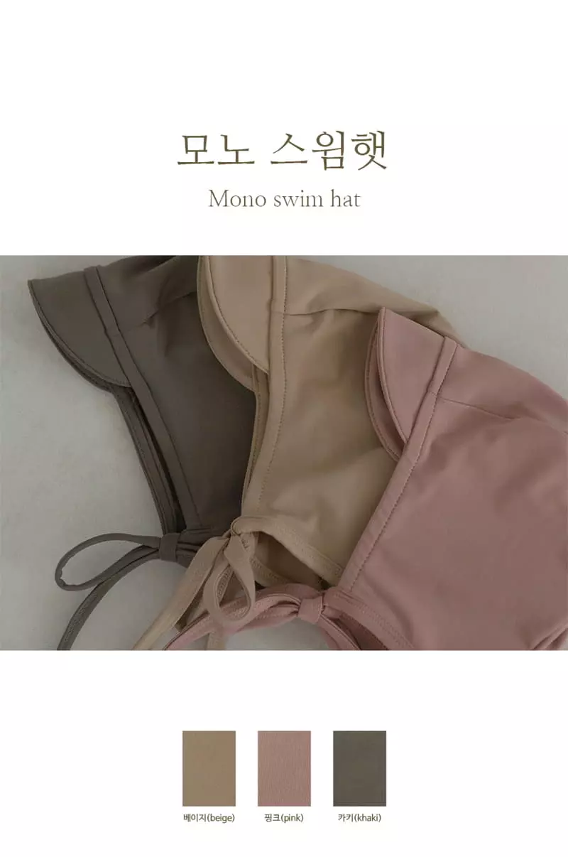 Peekaboo - Korean Children Fashion - #childofig - Mono Swim Hat