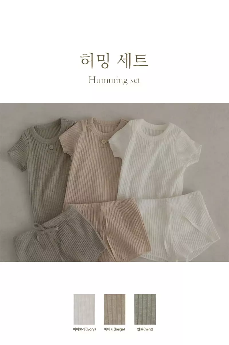 Peekaboo - Korean Children Fashion - #childrensboutique - Humming Eaysawear - 2