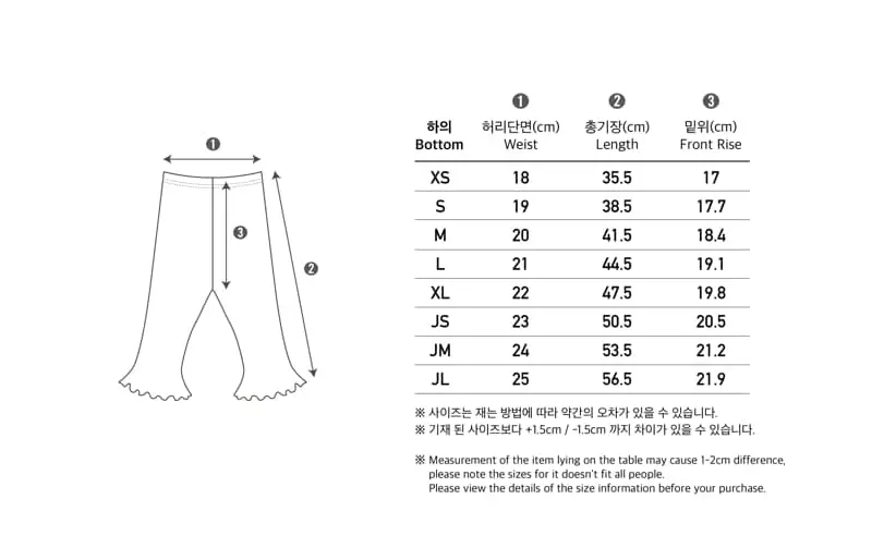 Peekaboo - Korean Children Fashion - #childrensboutique - Bootscut Leggings - 8