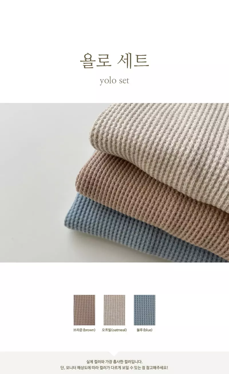 Peekaboo - Korean Children Fashion - #designkidswear - Yolo Top Bottom Set