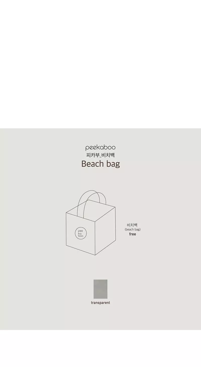 Peekaboo - Korean Children Fashion - #discoveringself - Beach Bag - 6