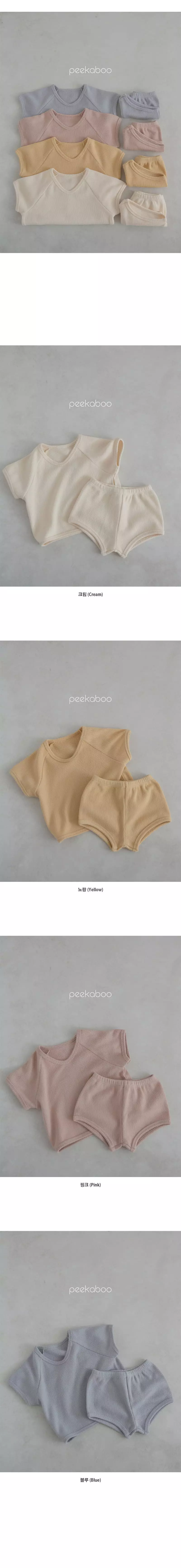 Peekaboo - Korean Children Fashion - #fashionkids - Lolo Easywear - 2